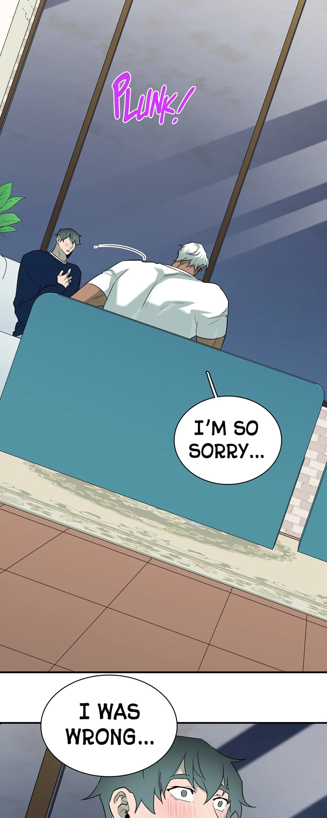 Dear DOO, Chapter 161 image 18